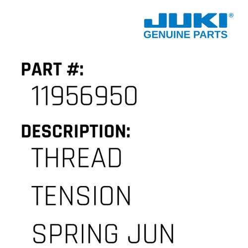 Thread Tension Spring Junction - Juki #11956950 Genuine Juki Part
