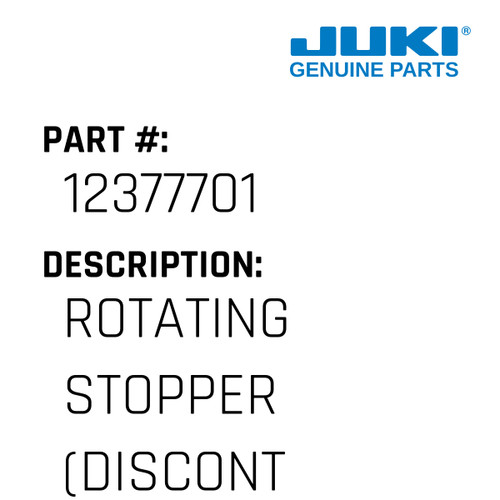 Rotating Stopper - Juki #12377701 Genuine Juki Part