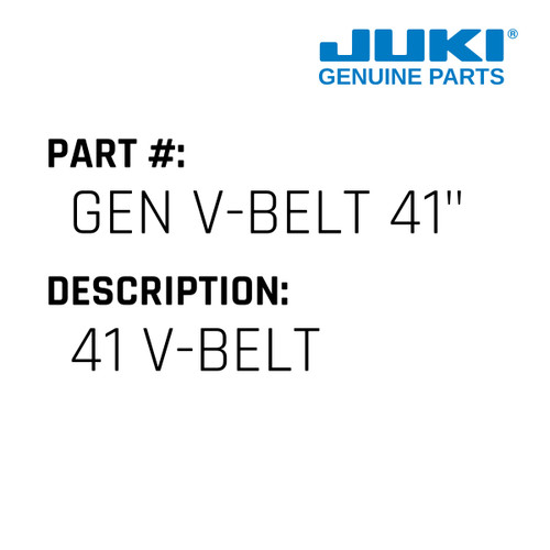 41" V-Belt - Juki #GEN V-BELT 41" Genuine Juki Part