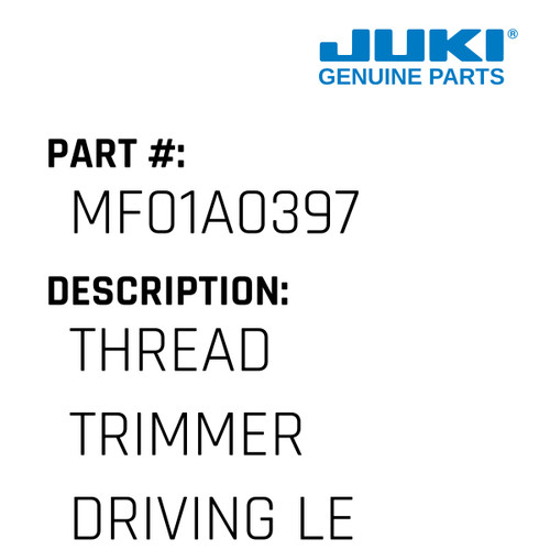 Thread Trimmer Driving Lever Cushion - Juki #MF01A0397 Genuine Juki Part