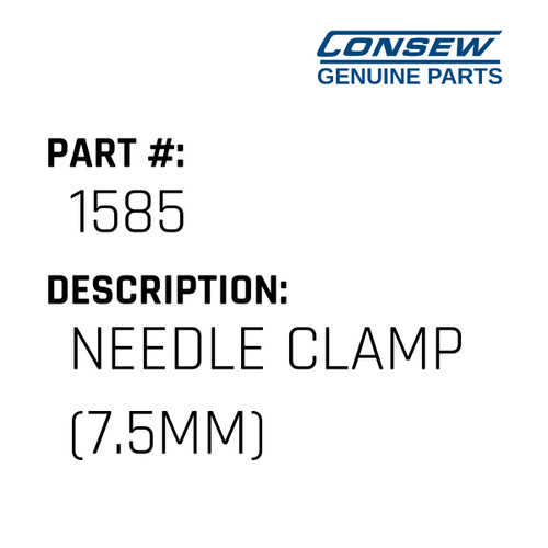 Needle Clamp - Consew #1585 Genuine Consew Part