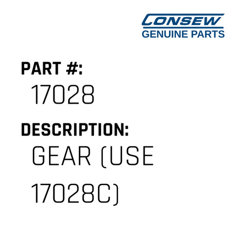 Gear - Consew #17028 Genuine Consew Part