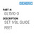 Set 1/8L Guide Feet - Generic #GL1510-3
