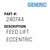 Feed Lift Eccentric - Generic #240744