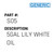 5Gal Lily White Oil - Generic #SO5