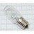 Screw Base Lite Bulb - Generic #B6