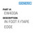 In Foot F/Tape Edge - Generic #EW433A