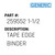 Tape Edge Binder - Generic #259552 1-1/2