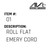 Roll Flat Emery Cord - Mitchells #01