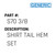 Shirt Tail Hem Set - Generic #S70 3/8