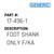 Foot Shank Only F/Ka - Generic #17-496-1