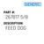 Feed Dog - Generic #267817 5/8
