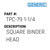 Square Binder Head - Generic #TPC-79 1-1/4