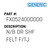 N/B Dr Shf Felt F/Tj - Generic #FX0524000000