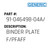 Binder Plate F/Pfaff - Generic #91-046498-04A/B