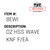 Dz Hss Wave Knf F/Ea - Technix #8EWI