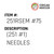 (251 #1) Needles - Organ Needle #251RSEM #75