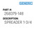 Spreader 1-3/4 - Generic #268379-148