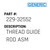 Thread Guide Rod Asm - Generic #229-32552