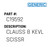Clauss 8 Kevl Scissr - Generic #C19592