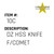 Dz Hss Knife F/Comet - Gold Star #10C