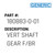 Vert Shaft Gear F/Br - Generic #180883-0-01