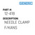Needle Clamp F/Kans - Generic #12-418