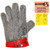 Med 5 Finger Glove - Generic #MG500MB