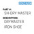Drymaster Iron Shoe - Generic #SH-DRY MASTER