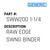 Raw Edge Swng Binder - Generic #SWW200 1-1/4