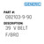 39  V Belt F/Bro - Generic #082103-9-90