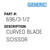 Curved Blade Scissor - Generic #696/3-1/2