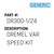 Dremel Var Speed Kit - Generic #DR300-1/24