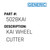 Kai Wheel Cutter - Generic #5028KAI