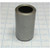 Bshf Bushing F/Kan - Generic #81-136