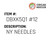 Ny Needles - Organ Needle #DBXK5Q1 #12
