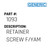 Retainer Screw F/Yam - Generic #1093