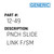 Pnch Slide Link F/Sm - Generic #12-49