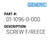 Screw F/Reece - Generic #01-1096-0-000