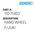 Hand Wheel F/Juki - Generic #110-71453