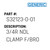 3/4R Ndl Clamp F/Bro - Generic #S32123-0-01