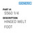 Hinged Welt Foot - Generic #S560 1/4