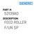 Feed Roller F/Un Sp - Generic #53139AD