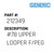 #78 Upper Looper F/Peg - Generic #212349