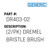 (2/Pk) Dremel Bristle Brush - Generic #DR403-02