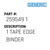 1 Tape Edge Binder - Generic #259549 1