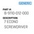 7 Econo Screwdriver - Generic #B-9110-012-000