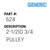 2-1/2Id 3/4 Pulley - Generic #624