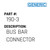 Bus Bar Connector - Generic #190-3