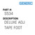 Deluxe Adj Tape Foot - Generic #S534